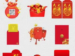 手绘红包卡通红包雨免扣素材图片psd模板下载7.20mb元旦丨春节丨元宵大全
