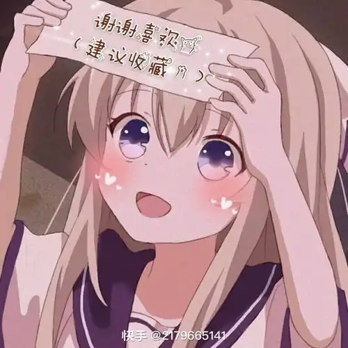 适合写进文章里的神仙句子