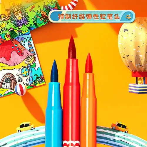 原价35现价23.90得力deli24色软头水彩笔勾线漫画插画美工签名记号水性笔涂色颜色笔学生儿童绘画美术用品画具画材70681