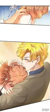 学霸哥哥转型中漫画第112话我的帅气男保镖漫客栈