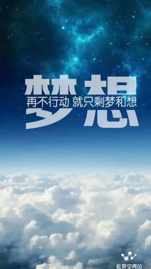 呆如木鸡才能成功