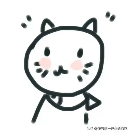 有哪些举动女生觉得很可爱,男生却觉得很沙雕