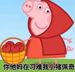 能让刘德华亲口唱咱们屯里的人,恐怕只有这部电影了