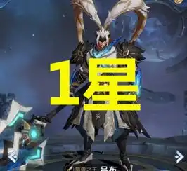吕布哪款皮肤手感好说天魔是最佳的,肯定没有用过这款皮肤