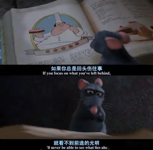 建议收藏春节看10部美食电影推荐