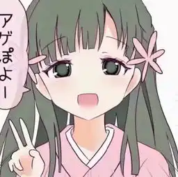 热恋中少女套图只要看到你的笑,感觉世界就没有那么糟