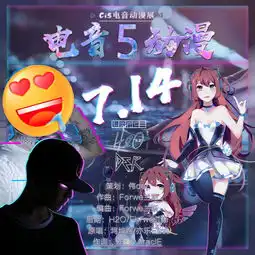 ci5