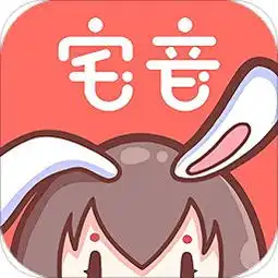 二次元app有哪些二次元app推荐二次元app下载