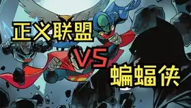 美国dc漫画出品的亦正亦邪的英雄人物猫女的由来,电影猫女带你了解一下