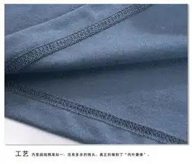trenduality诠渡良品情侣装蜡笔小新印花短袖t恤男82168