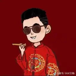 搞笑段子中午吃鱼,媳妇不吃,让我给她留一部分晚上吃