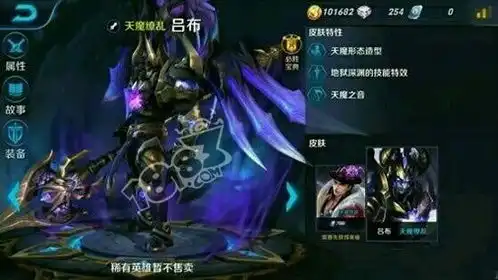 手机游戏清风手游网