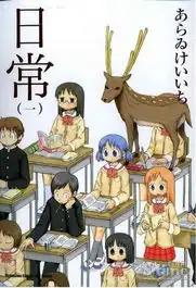 日本春季动画新番银魂2领衔新片强势来袭