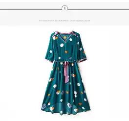 汤河店2019春季女装新款v领中袖抽绳系带真丝印花中长款a字连衣裙