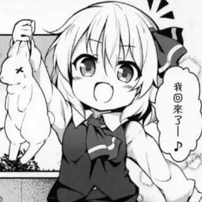 动漫女头枯川宴