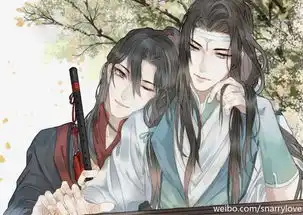 漫画动漫魔道祖师的小幸福亿万读者的忠心陪伴耐心等待