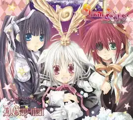求驱魔少年的图