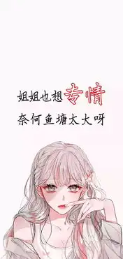 古风壁纸古风系列经典动漫壁纸,手机壁纸,唯美如画