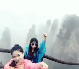 第一次私人定制美女与美食大碰撞张家界