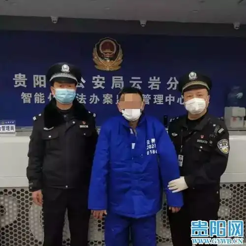 宁可杀头都不戴口罩贵阳一男子被警方行政拘留9天