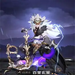 如果能免费获得一款皮肤,这四款你会选哪个相信图4会很多