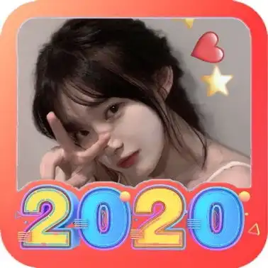 2020头像生成器下载2020头像生成appv1.0.0安卓版腾牛安卓网