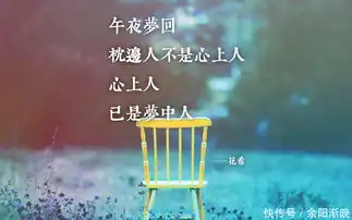 心灵鸡汤励志小故事3跳河的兔子