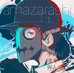 hezron的创作历程zcool