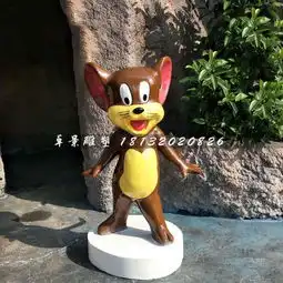 杰瑞雕塑,玻璃钢卡通老鼠-黄页88网