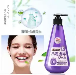 用它刷牙,10多年黄牙口臭全没了,牙齿瞬间白一度