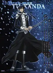 求驱魔少年精美壁纸
