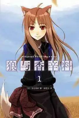 10年前的宅都在追些什么番