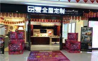 pa品爱全屋定制家居广东佛山南海罗村专卖店