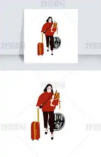 psd想家psd格式想家素材图片psd想家设计模板我图网
