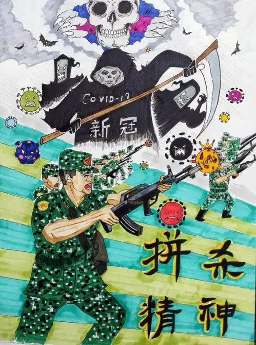 战疫青春逆行有我长春市青年艺术家抗疫主题书画作品网络展四