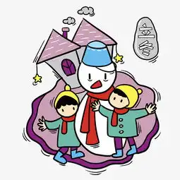 手绘卡通可爱立冬堆雪人图片素材其他格式下载动漫人物大全
