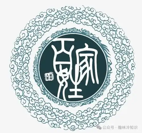 王姓几乎没出过皇帝,为何能成为我国第一大姓