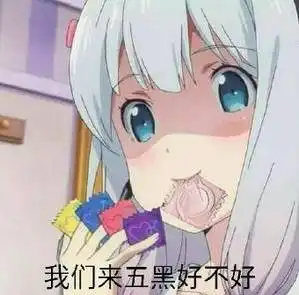 让90后00后们不敢恋爱的快餐式恋爱该如何变成不分手的恋爱