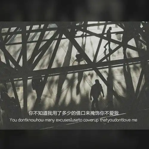 ins伤感丧文艺背景唯美小众图文背景