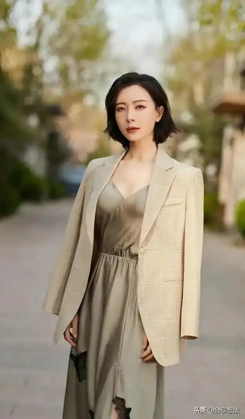 陈数高清壁纸四