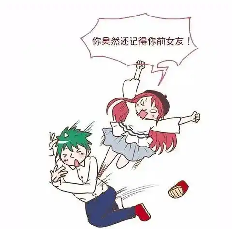 女生的终极拷问,男朋友们直接受不了漫画