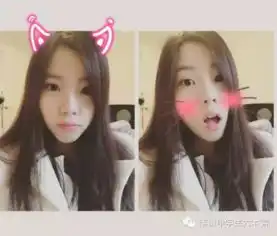 南海一中国际部的妹子可爱又搞笑,人称治愈系女神,营长也好想给她治一治