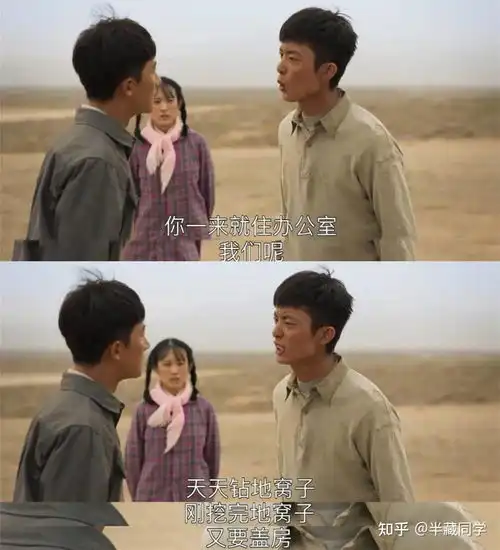 如何看待你好,李焕英票房超过神奇女侠,贾玲成全球票房最高女导演投资方和导演可能获得多少收益