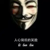 v字仇杀队头像图片大全2014最新版的有点重口味的qq个性头像