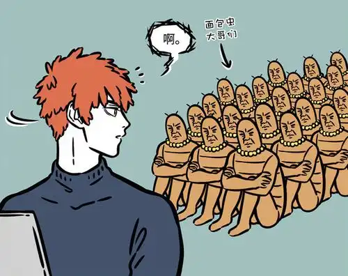 非人哉这就是神仙的爱情吗陶陶为了猛男套餐,居然放弃了哮天