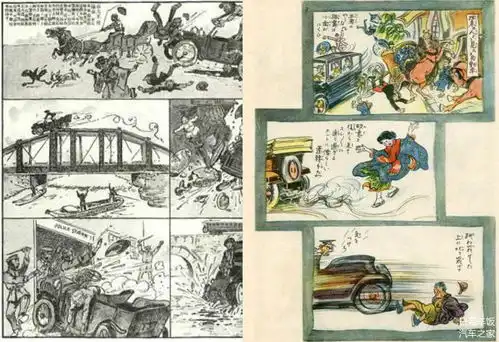 不是只有头文字d的秋名山才有老司机