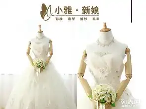 威海最美的婚纱,最专业的新娘跟妆造型团队
