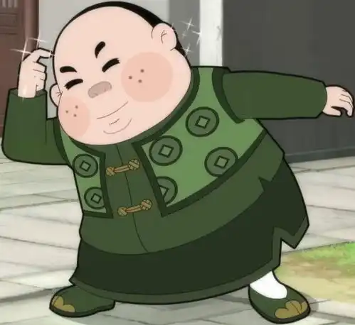 钱贯