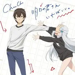 choucho单曲网易云音乐