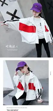 女童外套2018新款冲锋衣防风夹克风衣中大童宽松春秋校服登山服m